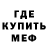 Метадон VHQ 20:31