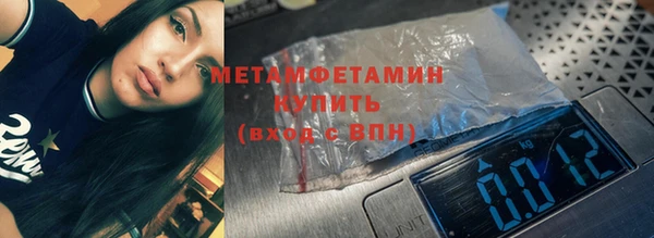 крисы Белокуриха
