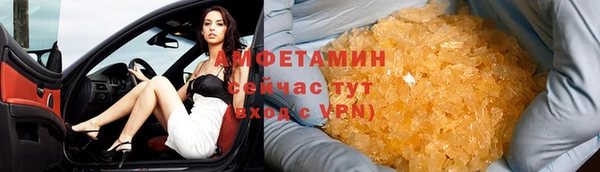 крисы Белокуриха
