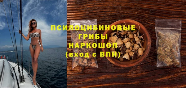 скорость mdpv Белоозёрский
