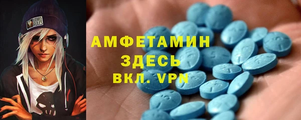 крисы Белокуриха