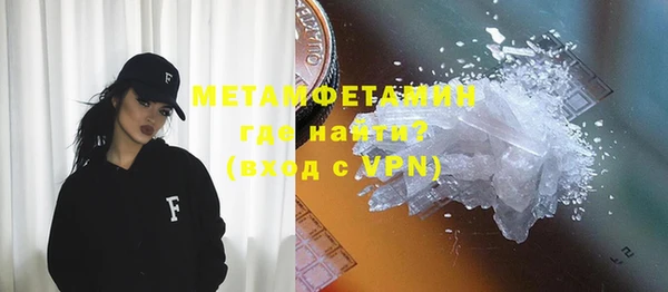 скорость mdpv Белоозёрский