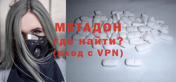 крисы Белокуриха