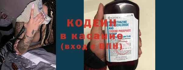 крисы Белокуриха