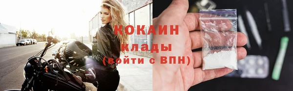 скорость mdpv Белоозёрский