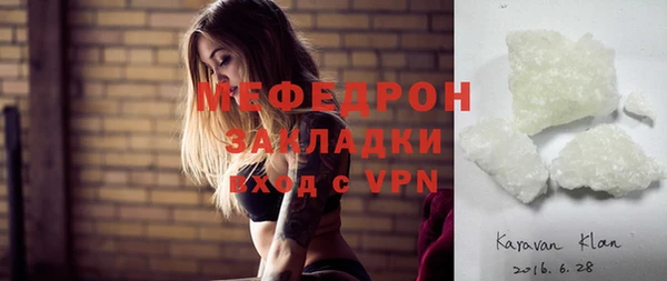 крисы Белокуриха