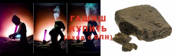 марки lsd Семикаракорск