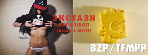 крисы Белокуриха