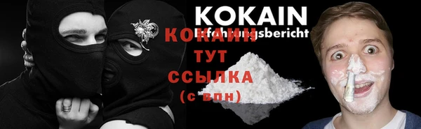 скорость mdpv Белоозёрский