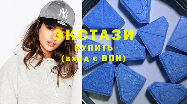 марки lsd Семикаракорск