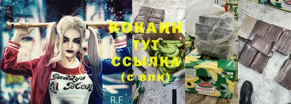 скорость mdpv Белоозёрский