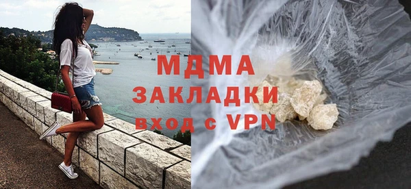 не бодяженный Семилуки