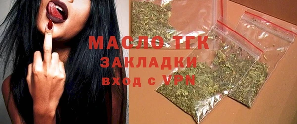 дмт Семёнов