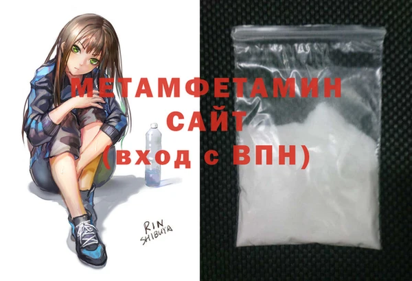 крисы Белокуриха