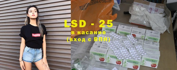 крисы Белокуриха