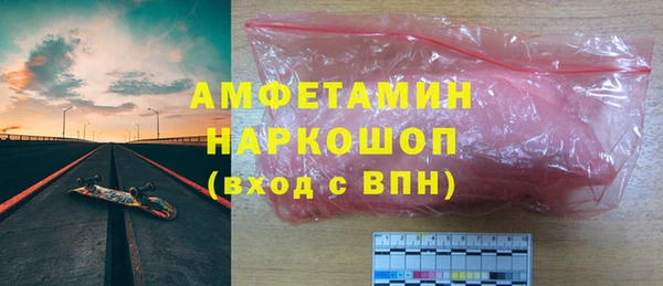 крисы Белокуриха