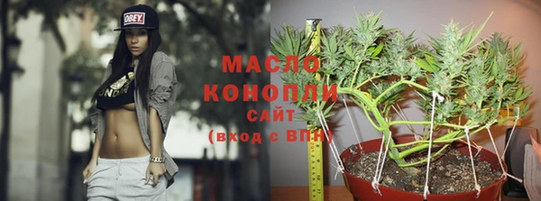 скорость mdpv Белоозёрский