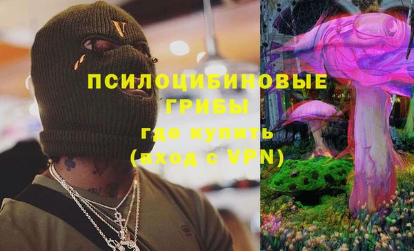 не бодяженный Семилуки