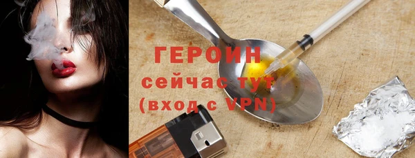 дмт Семёнов