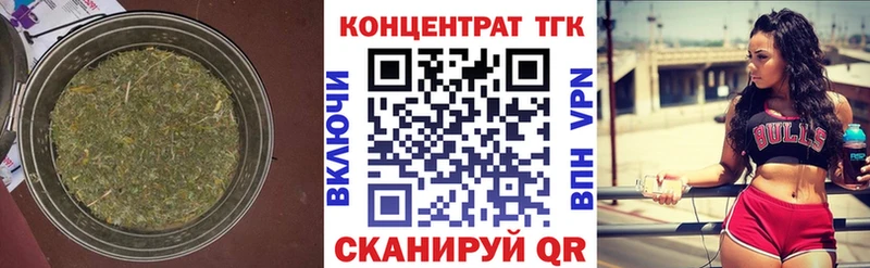 kraken маркетплейс  цены   Ялуторовск  ТГК вейп 