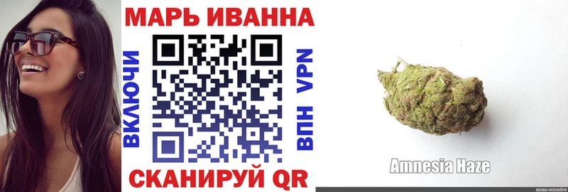 нарко площадка какой сайт  Ялуторовск  Каннабис SATIVA & INDICA 